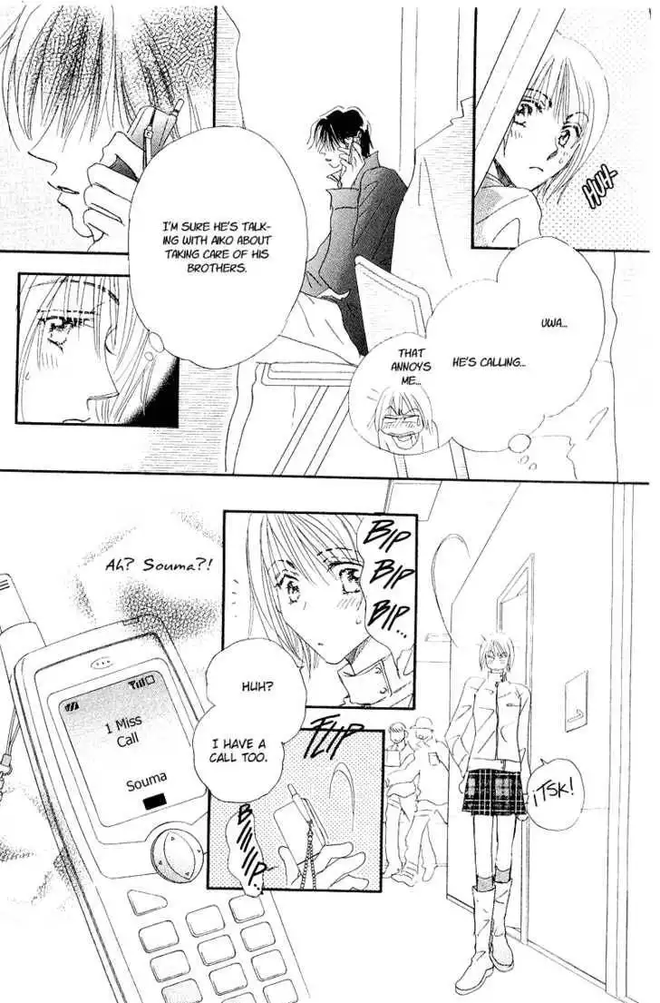 Yume Chu Chapter 3.4 27